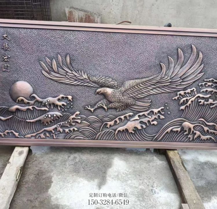 云浮老鹰浮雕订做,景区雕塑,锻铜动物浮雕定价 云浮老鹰浮雕订做,景区雕塑,锻铜动物浮雕定价