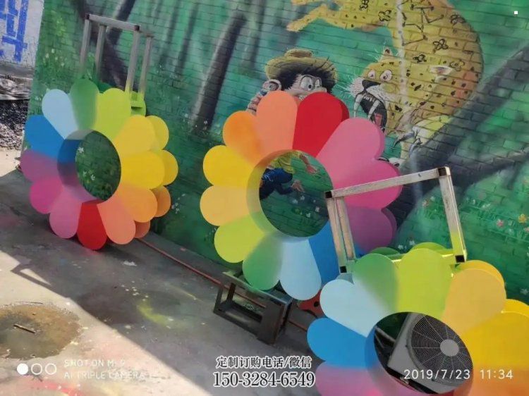 阳江金银花雕塑厂家,景区雕塑,城市不锈钢金银花雕塑 阳江金银花雕塑厂家,景区雕塑,城市不锈钢金银花雕塑