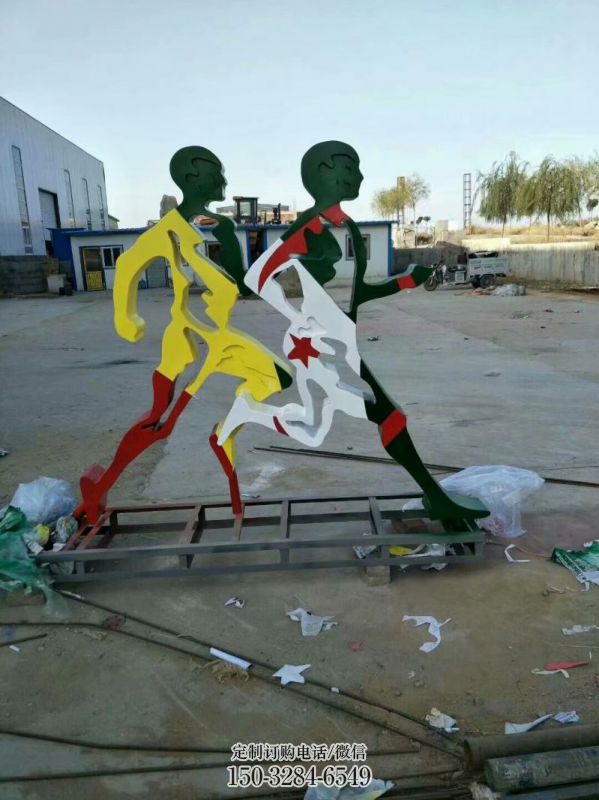 中山赛跑雕塑,镂空工艺制作,不锈钢烤漆体育人物雕塑 中山赛跑雕塑,镂空工艺制作,不锈钢烤漆体育人物雕塑